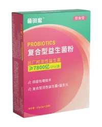 پروبیوتیک زنان از Zhengzhou H&H، محافظت از سلامت و زیبایی با سویه های ثبت شده
