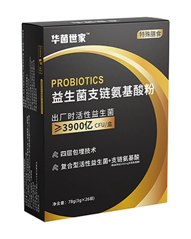 Probioway Sport Probiotics، شریک تمرینی شما