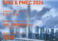 می بینمت در شنژن، 16-18 سپتامبر|H&H Bioengineering شما را به CPHI و PMEC دعوت...